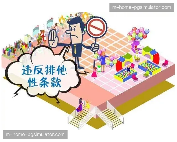 版权交易模式正由排他性垄断 转向多层次碎片化授权的新格局