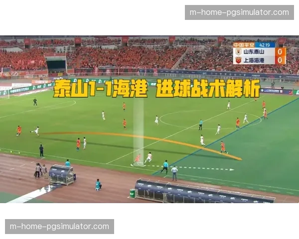 海牛反击效率击溃海港防线，穆斯卡特传控体系遭遇高位逼抢破解